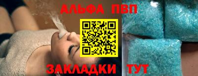 скорость Гулькевичи