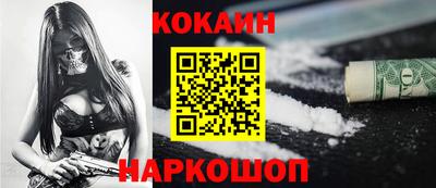 дживик Гудермес