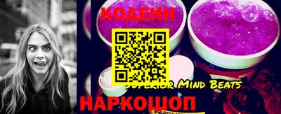 дживик Гудермес