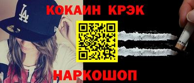 дживик Гудермес