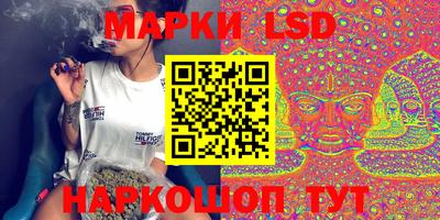 меф VHQ Гуково
