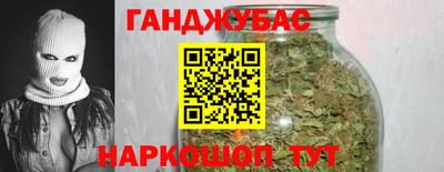скорость Гулькевичи