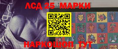 дживик Гудермес
