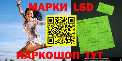 меф VHQ Гуково