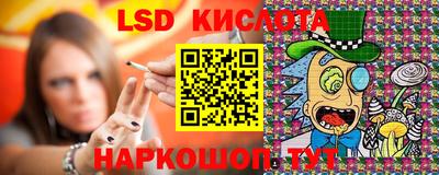 дживик Гудермес