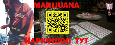 скорость Гулькевичи
