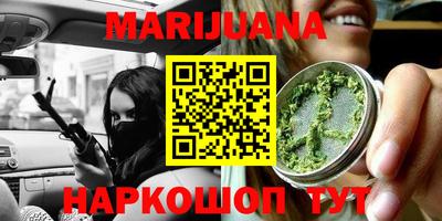 скорость Гулькевичи