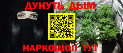 скорость Гулькевичи