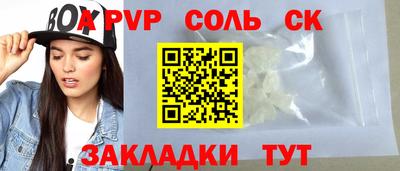 скорость Гулькевичи