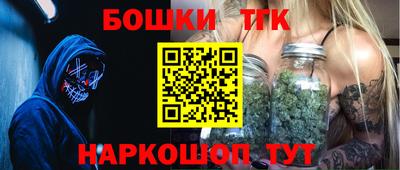 дживик Гудермес