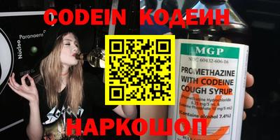 дживик Гудермес