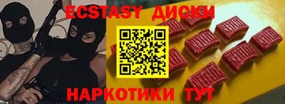 скорость Гулькевичи