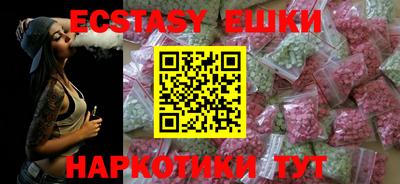 дживик Гудермес