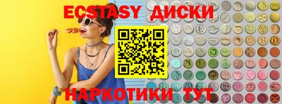 скорость Гулькевичи