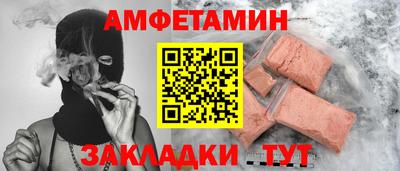 дживик Гудермес