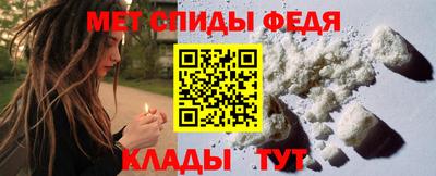 скорость Гулькевичи