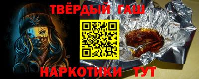 дживик Гудермес