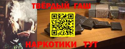 скорость Гулькевичи
