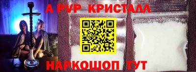 скорость Гулькевичи