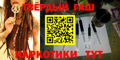скорость Гулькевичи