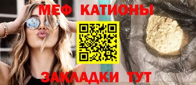 дживик Гудермес